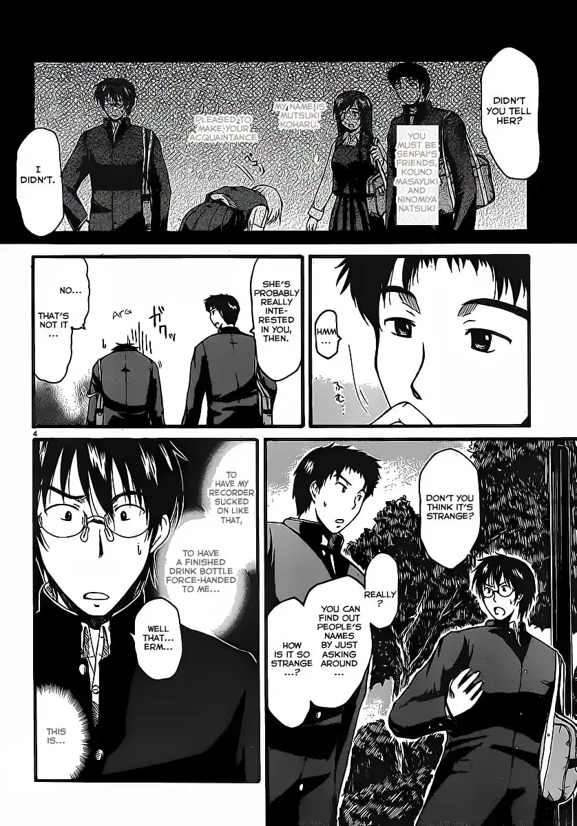 Koharu no Hibi Chapter 3 5